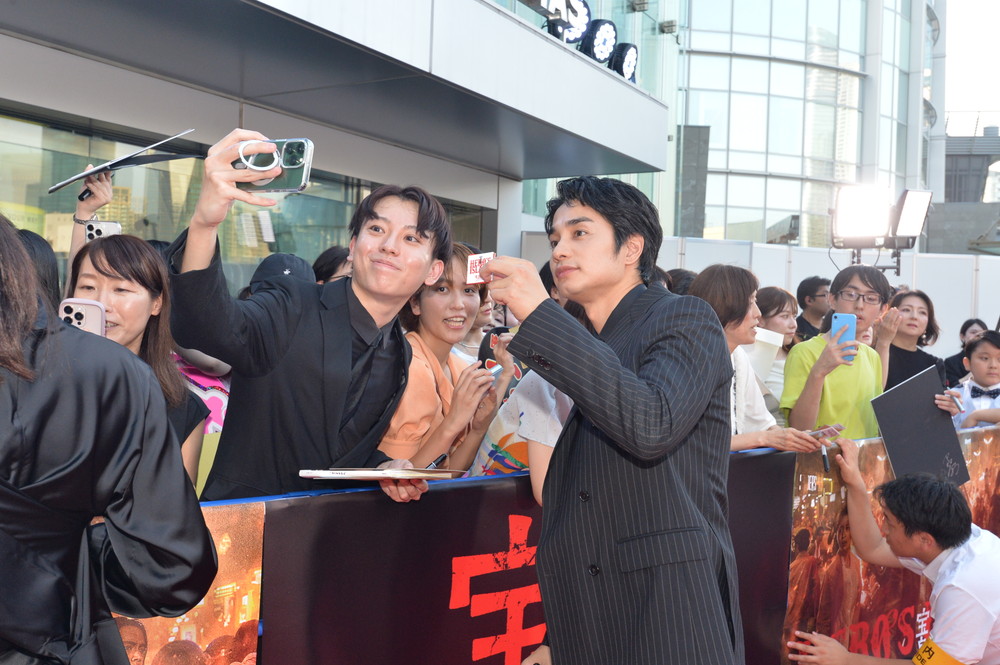 『宝島』東京プレミア